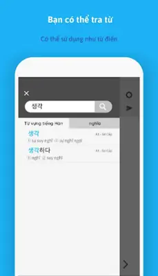 WordBit Hàn Quốc android App screenshot 9