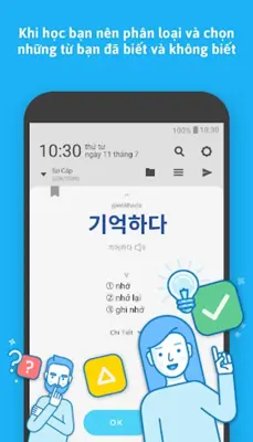 WordBit Hàn Quốc android App screenshot 12