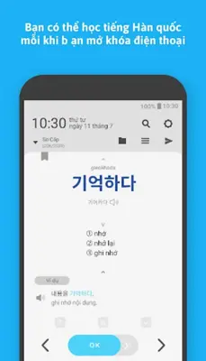 WordBit Hàn Quốc android App screenshot 13