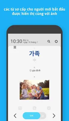 WordBit Hàn Quốc android App screenshot 14