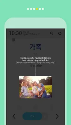 WordBit Hàn Quốc android App screenshot 2